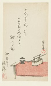 Juego de fumar en banco de Utagawa Kunisada (I)