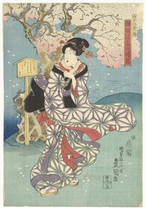 Día tormentoso en el río Sumida Ocho vistas de Edo (título de la serie) Edo hakkei no uchi (título de la serie sobre el objeto)
