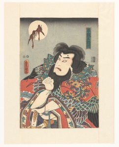 El nuevo emperador Taira Masakado (título sobre objeto) de Utagawa Kunisada (I)