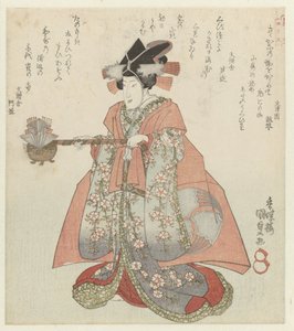 Mujer con una tetera de sake Los cuatro leales vasallos de la Sociedad de Poesía Katsushika Katsushika Shitennô (título de la serie) de Utagawa Kunisada (I)