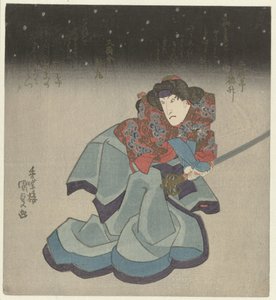 Mujer con espada durante la noche de Utagawa Kunisada (I)