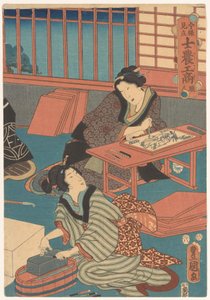 Las mujeres hacen dibujos (parte derecha) de Utagawa Kunisada (I)