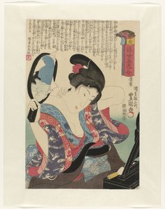 Blanco Shiro (título en objeto) Cinco colores del mundo volador (título de la serie) Ukiyo goshiki awase (título de serie en objeto) de Utagawa Kunisada (I)