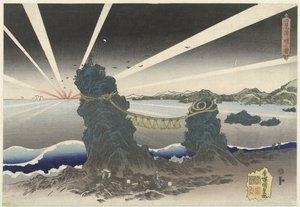 Zonsopgang te Futamigaura Futamigaura akebono no zu (título sobre objeto) de Utagawa Kunisada (I)