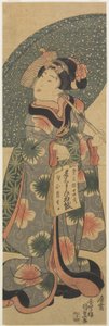 (Niña sosteniendo un cuaderno), enero de 1843 de Utagawa Kunisada