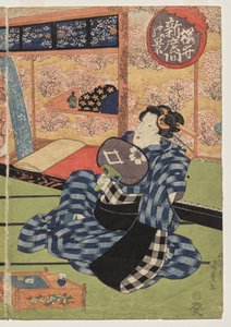 Vista de la gran sala nueva en Sakurai de Utagawa Kunisada