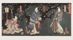 Disfrutando de los cerezos en flor en la niebla primaveral: Sodenokō (R), Ashikaga Mitsuuji (C), y Katsuragi (L) de Utagawa Kunisada