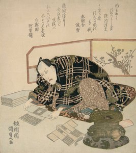 Ichikawa Danjuro VII preparando regalos de Año Nuevo