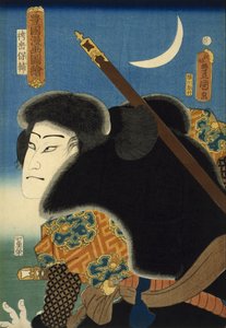 Actor de kabuki de Utagawa Kunisada