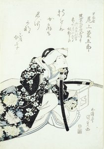 Kikugoroi Onoe en el papel de Tonase de Utagawa Kunisada