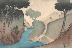 Paisaje en la niebla, mediados del siglo XIX de Utagawa Kunisada