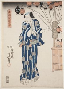 Vendedor de linternas (Andon-uri) de Utagawa Kunisada