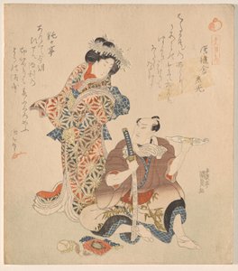 Hombre y mujer, de la serie Los Cinco Caballeros Dandis de Utagawa Kunisada