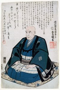 Retrato memorial de Ando Hiroshige (1797-1858) de Utagawa Kunisada