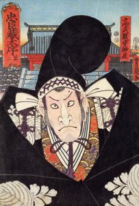 Moronao, el villano de 