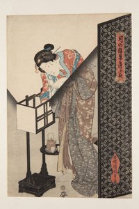 Lámpara oriental (Andon)