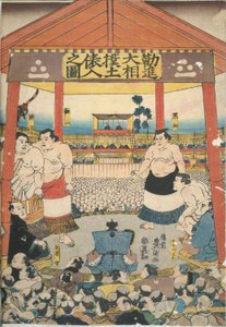 Imágenes del Gran Festival de Sumo de Utagawa Kunisada