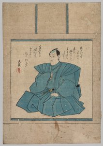 Retrato de Utagawa Kunisada