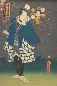 Impresión de Utagawa Kunisada