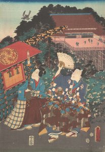 Impresión de Utagawa Kunisada
