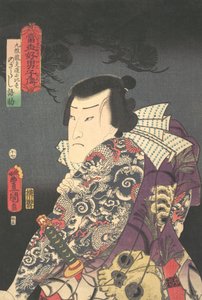 Grabado, año del Caballo de 1854, 7mo mes de Utagawa Kunisada
