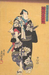 Impresión, siglo XIX de Utagawa Kunisada