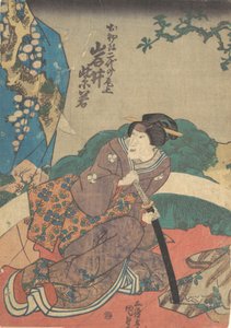 Impresión, siglo XIX de Utagawa Kunisada