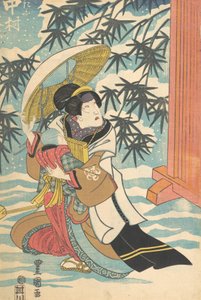 Impresión, siglo XIX de Utagawa Kunisada