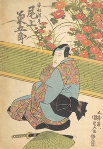 Impresión, siglo XIX de Utagawa Kunisada