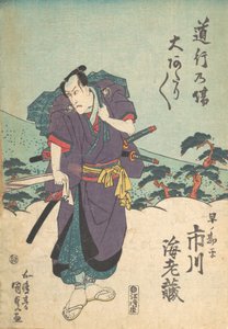 Impresión, siglo XIX de Utagawa Kunisada
