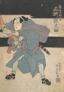 Impresión, siglo XIX de Utagawa Kunisada