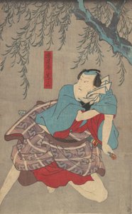 Impresión de Utagawa Kunisada