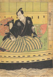 Impresión, siglo XIX de Utagawa Kunisada