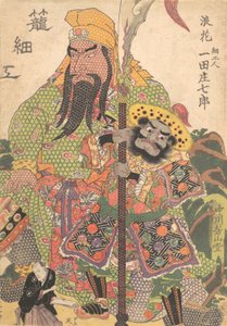 Impresión, siglo XIX de Utagawa Kunisada