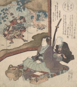 Impresión, ca. 1840 de Utagawa Kunisada