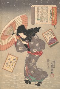 Escenas seleccionadas de un poema de cada uno de los cien poetas: Poema del Emperador Koko de Utagawa Kunisada