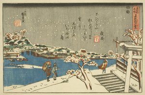 Nieve en Matsuchiyama de Utagawa Kunisada