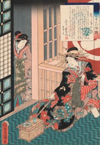Historia de la Cortesana Shiratama por Utagawa Toyokuni de Utagawa Kunisada