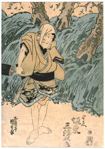 El Actor, Bando Mitsugoro, 1844 de Utagawa Kunisada
