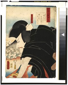 El poeta Sosei Hoshi: El actor Matsumoto Koshiro V como Ishikawa Goemon, 1852 (xilografía) de Utagawa Kunisada