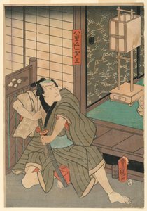 El actor Yae Misazo de Utagawa Kunisada