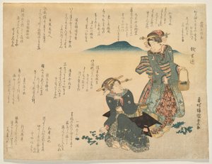 Dos mujeres recogiendo las siete hierbas tradicionales para el Año Nuevo de Utagawa Kunisada