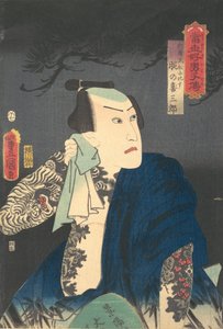 Udeno Kisaburo se seca el cuello por la noche, año del caballo 1854, 7º mes de Utagawa Kunisada