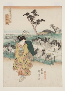 Vista de Chiry? (Chiry? no zu) de Utagawa Kunisada
