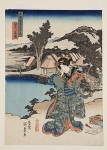 Vista de Hodogaya de Utagawa Kunisada