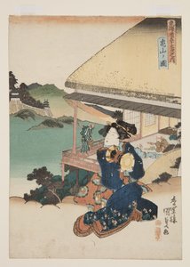 Vista de Kameyama de Utagawa Kunisada