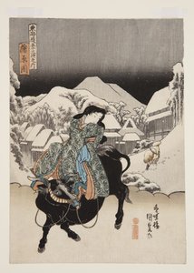 Vista de Kanbara (Kanbara zu) de Utagawa Kunisada