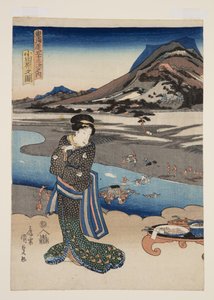 Vista de Odawara (grabado en madera a color) de Utagawa Kunisada