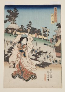 Vista de Seki de Utagawa Kunisada