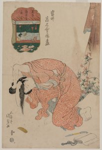  de Utagawa Kunisada